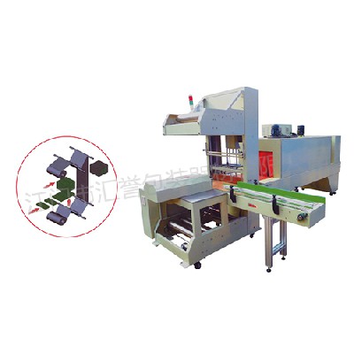 HY-6030A+HY-6040E 全自動袖口式（整（zhěng）體型）封切收縮（suō）包裝機