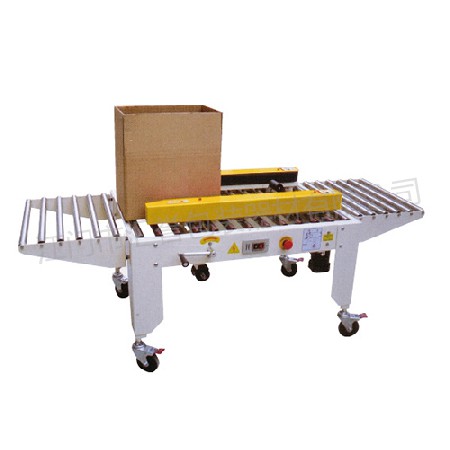 Hy-50w carton back sealing machine